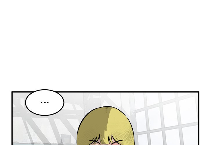 第27話 - 第3张