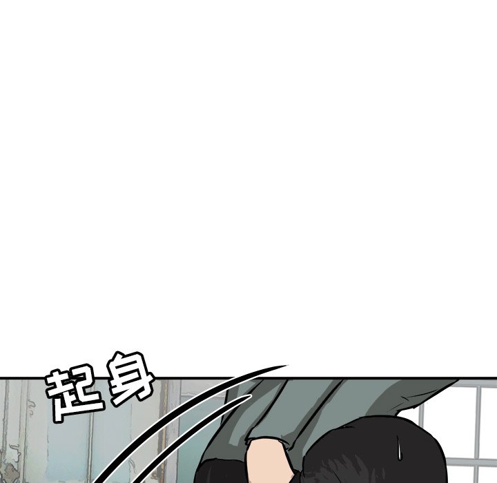 第27話 - 第43张