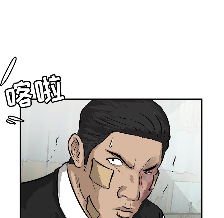 第27話 - 第49张