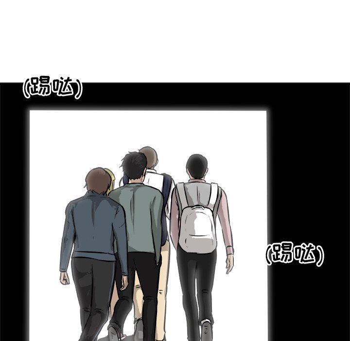 第27話 - 第51张