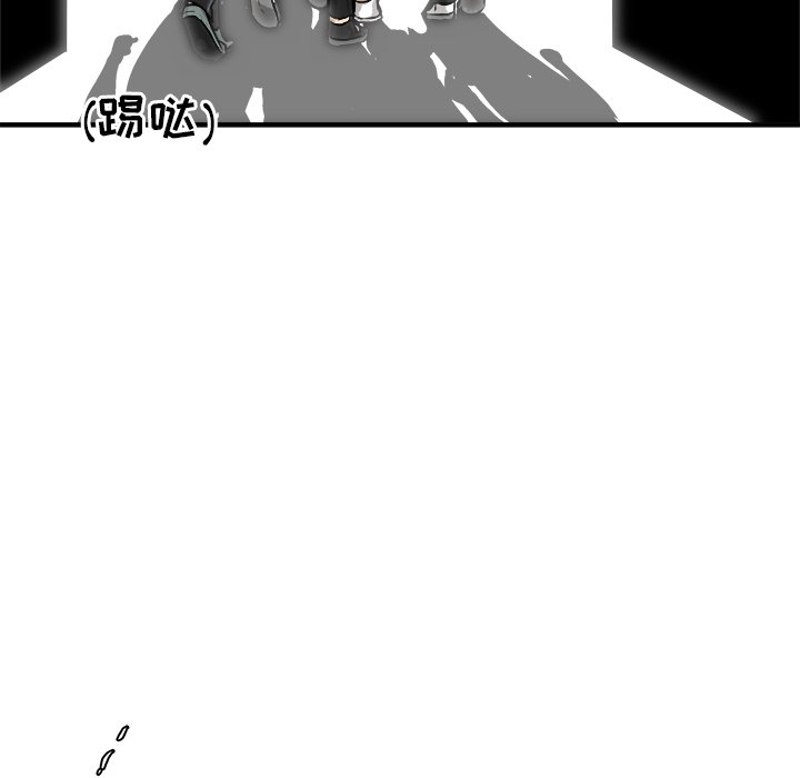 第27話 - 第52张