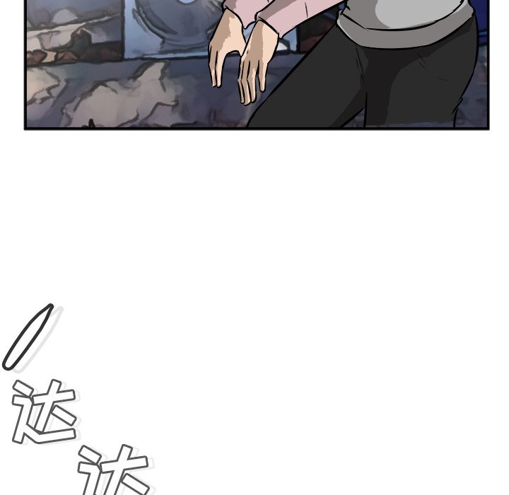 第27話 - 第85张