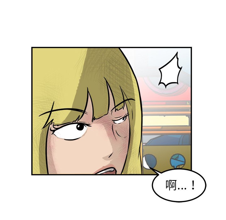 第27話 - 第95张