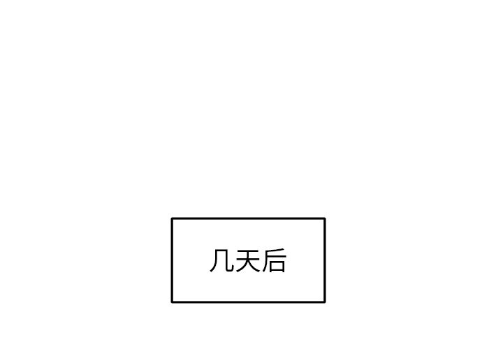 第28話 - 第0张