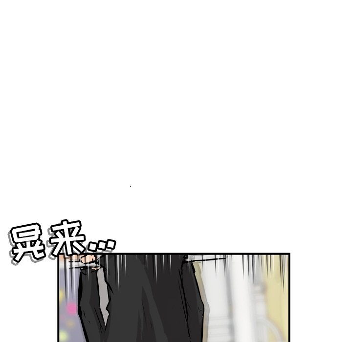第28話 - 第128张