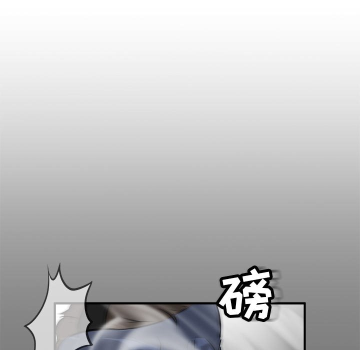 第28話 - 第77张