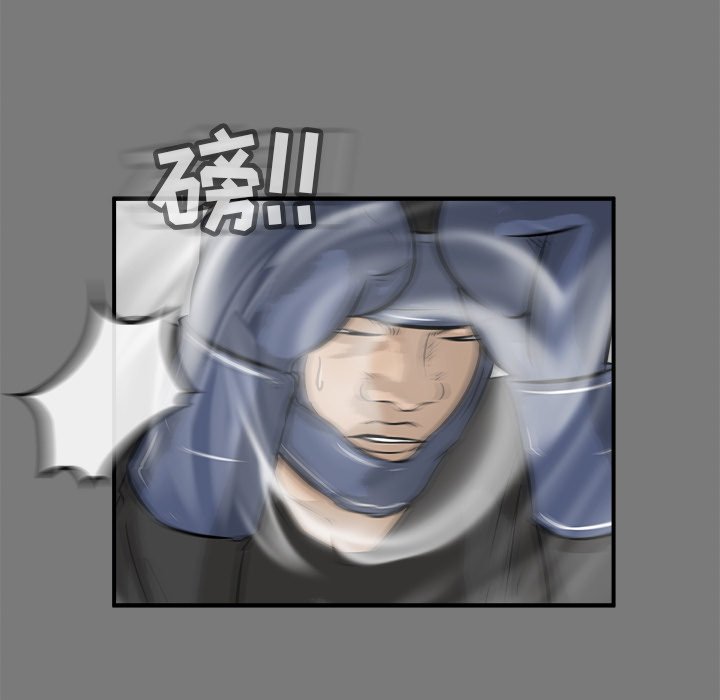 第28話 - 第79张