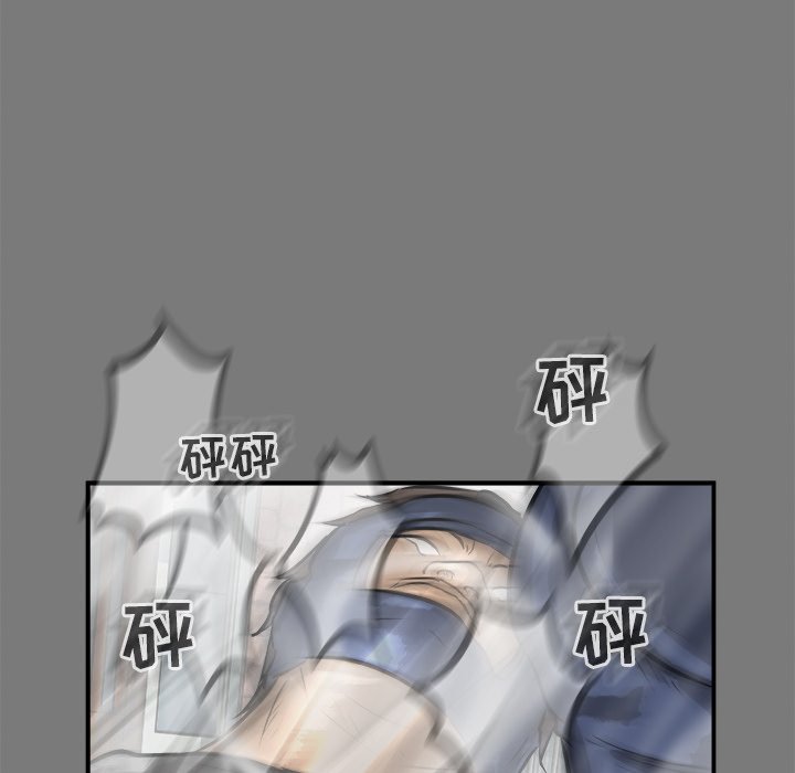 第28話 - 第80张