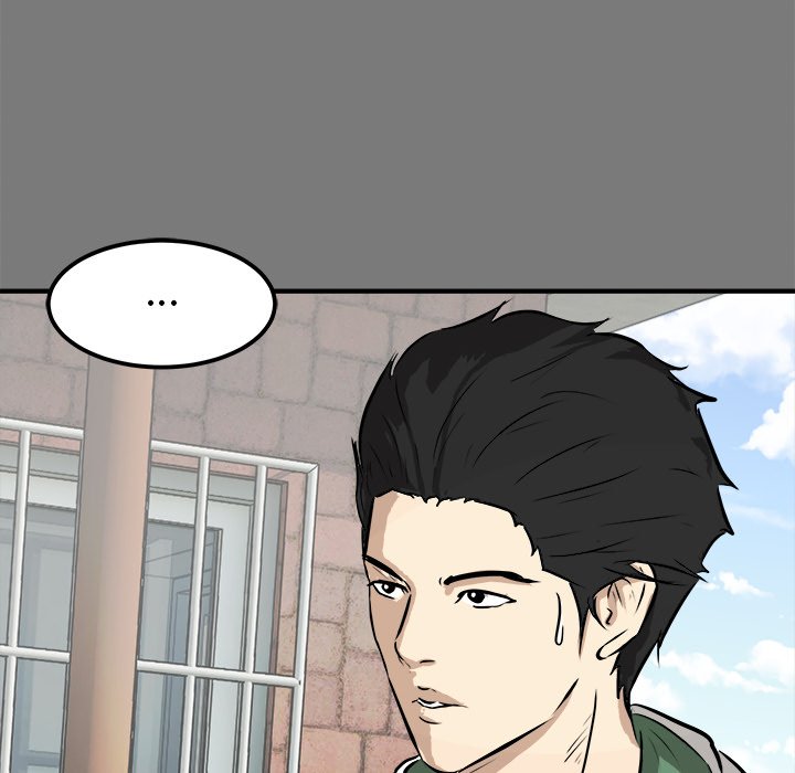 第28話 - 第82张