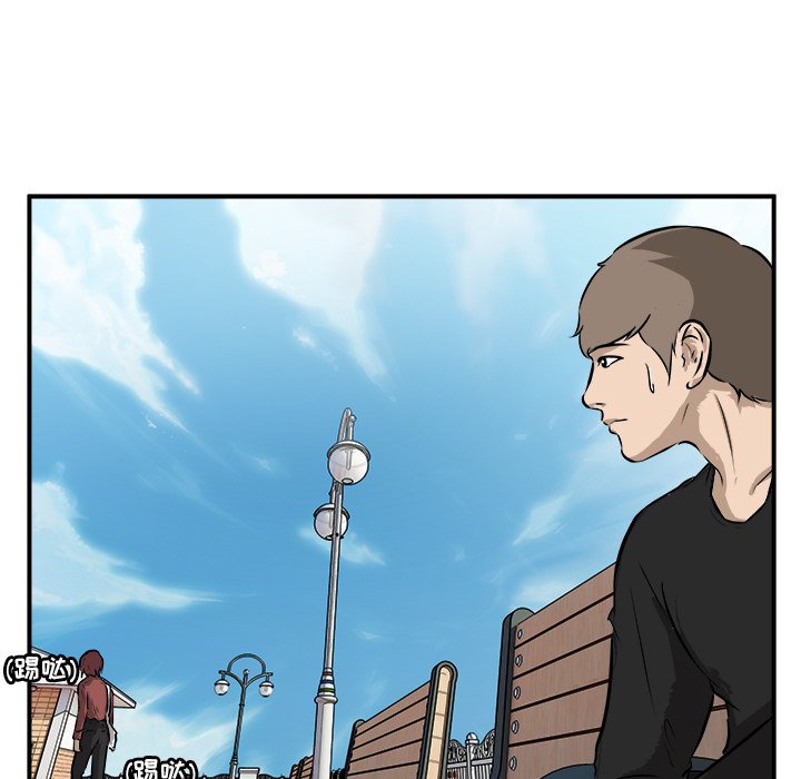 第29話 - 第31张