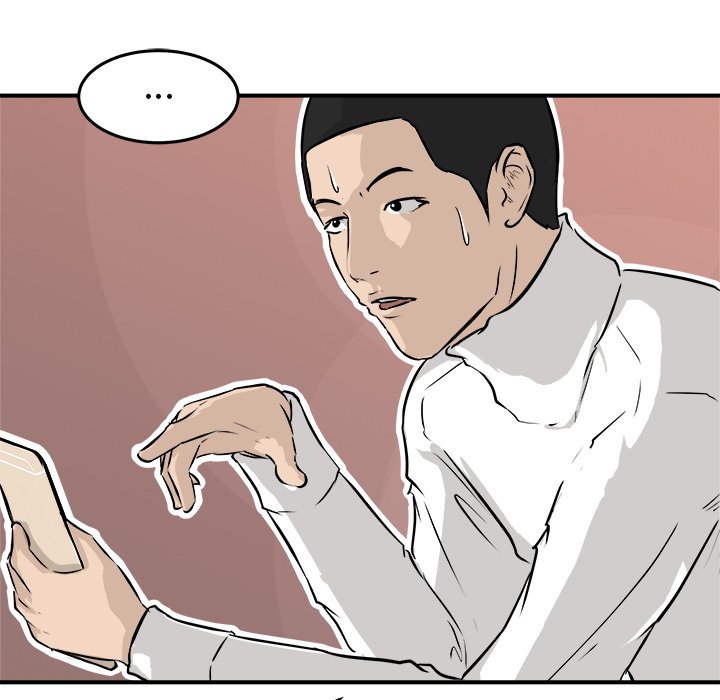 第29話 - 第58张