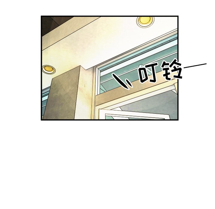 第29話 - 第65张