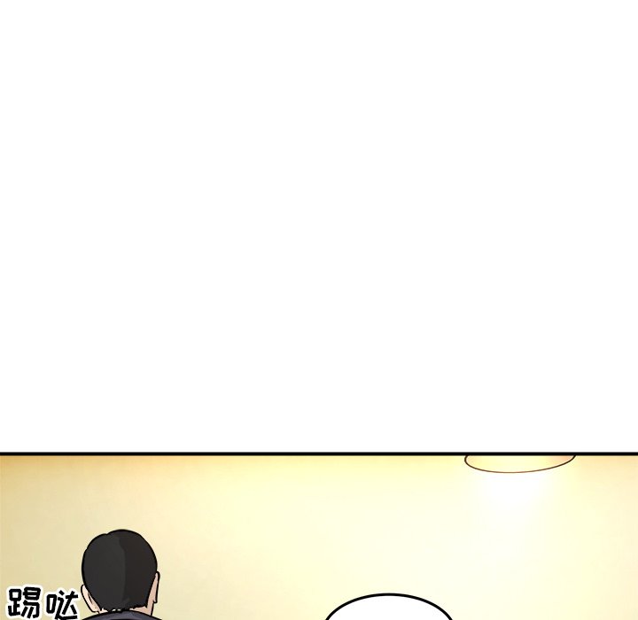 第29話 - 第70张