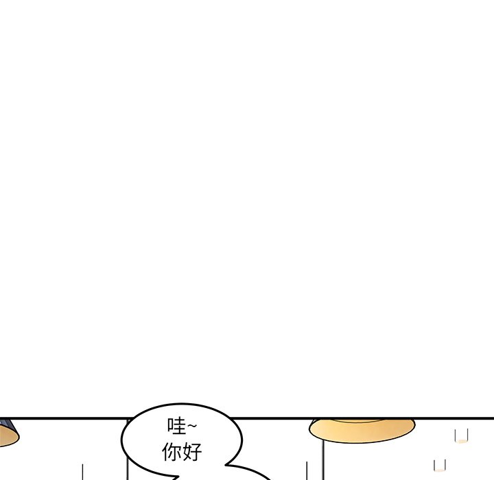 第29話 - 第78张