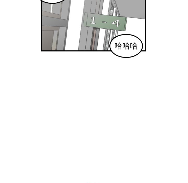 第3話 - 第10张