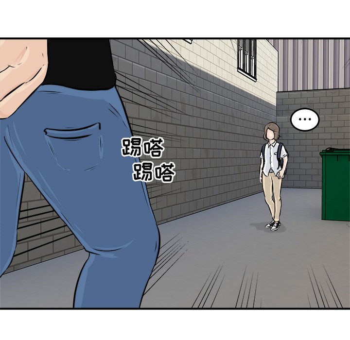 第3話 - 第112张