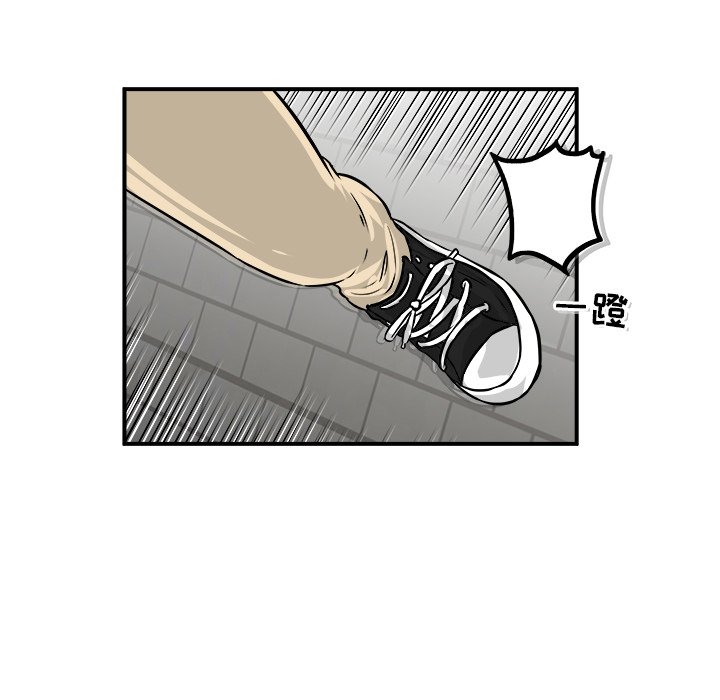 第3話 - 第122张