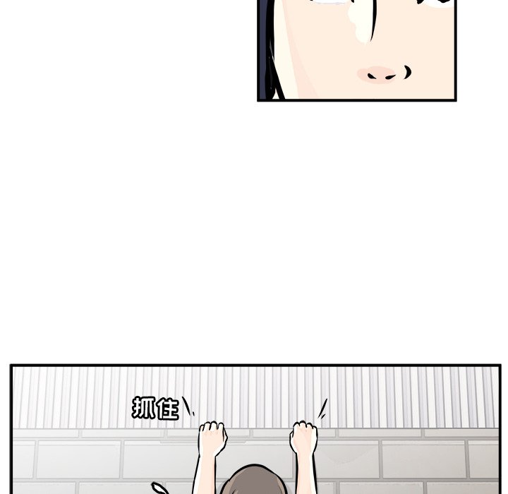 第3話 - 第126张