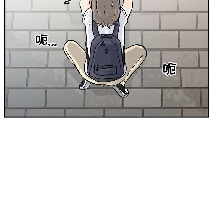 第3話 - 第127张
