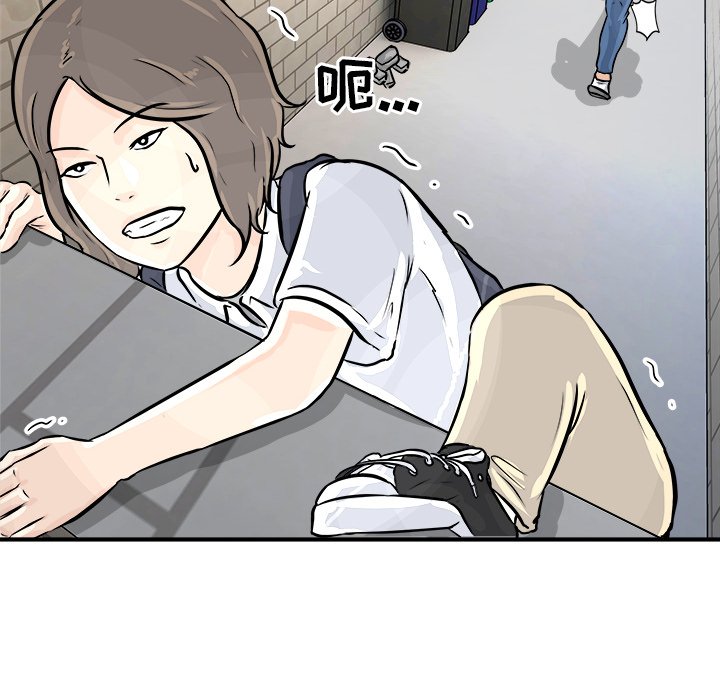 第3話 - 第129张