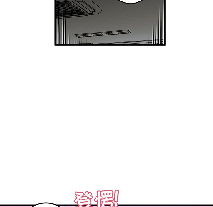 第3話 - 第21张