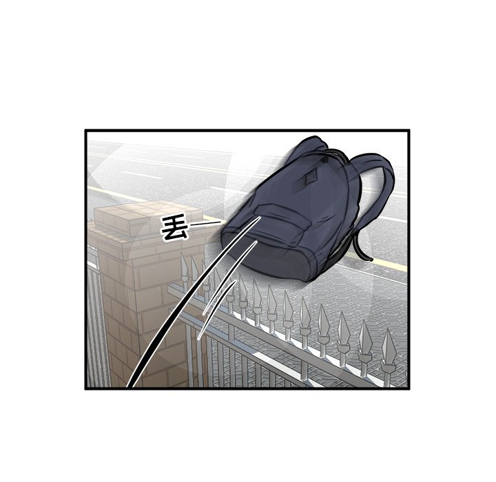 第3話 - 第44张