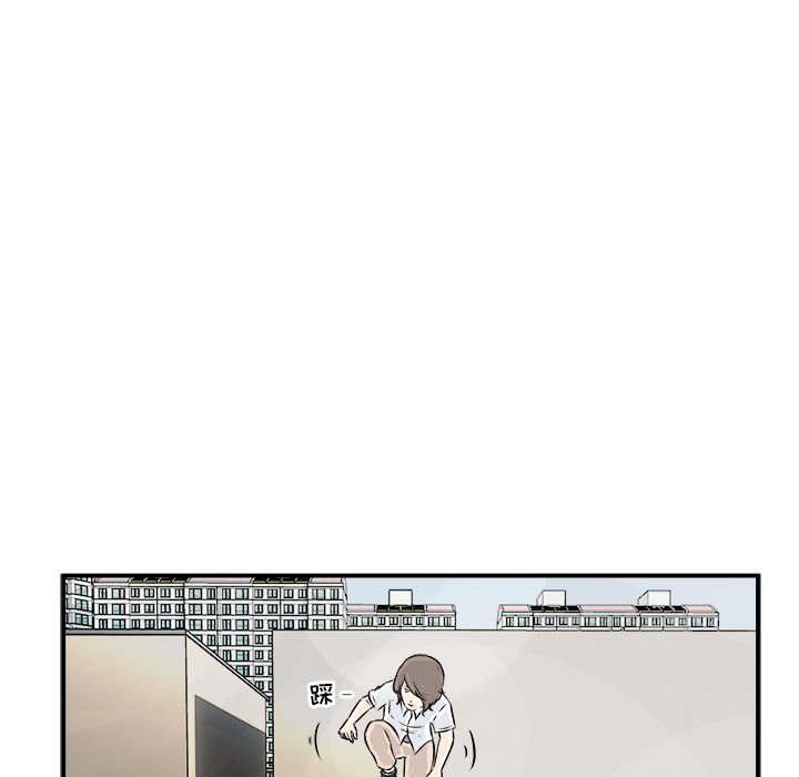 第3話 - 第45张