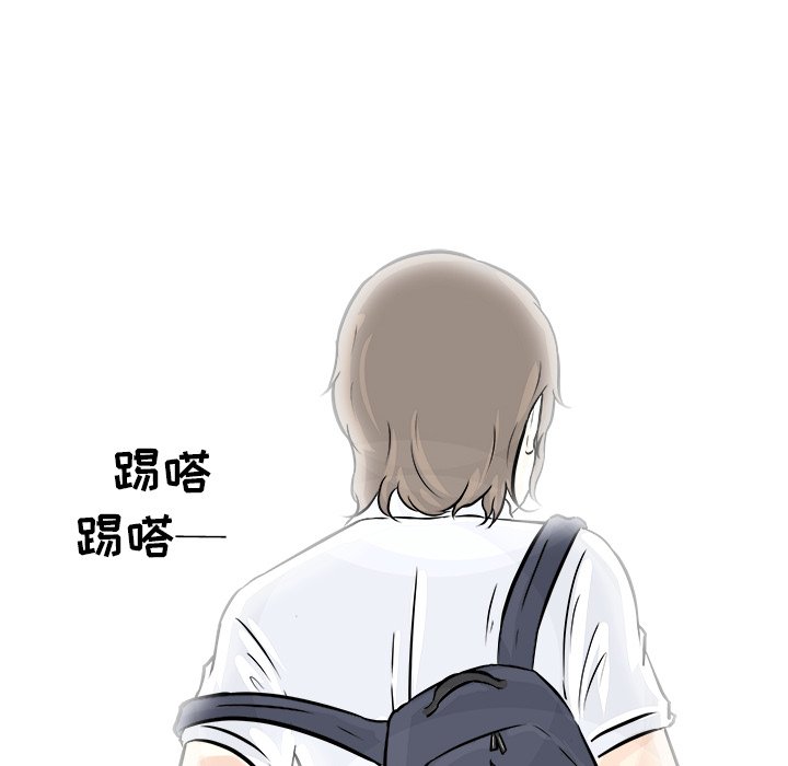 第3話 - 第64张