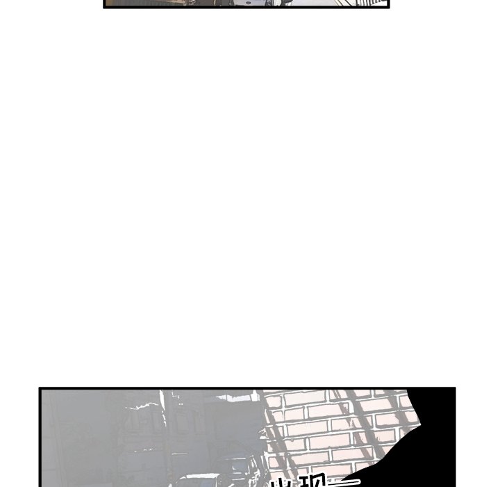 第3話 - 第85张