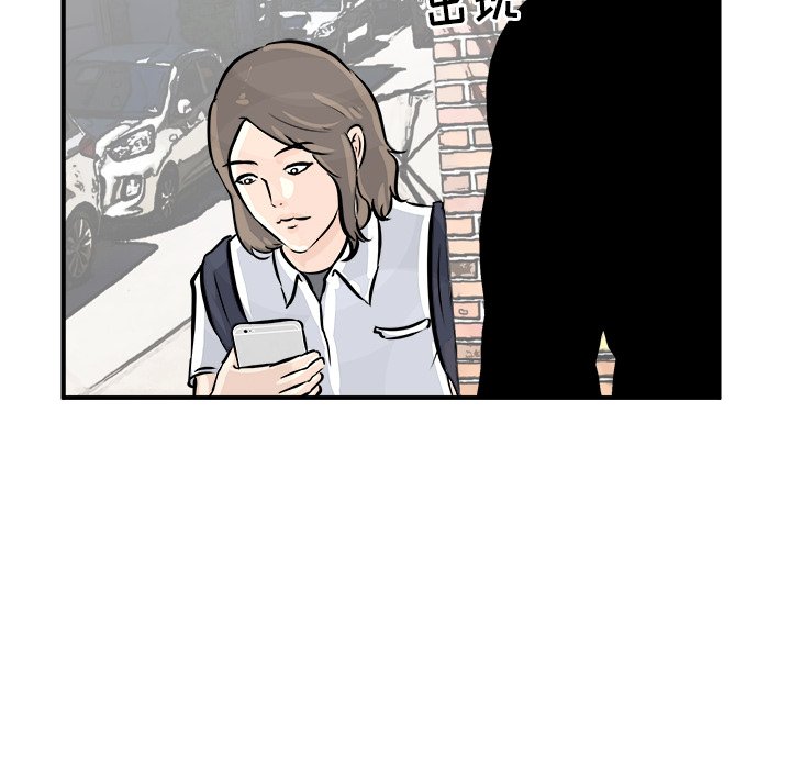 第3話 - 第86张