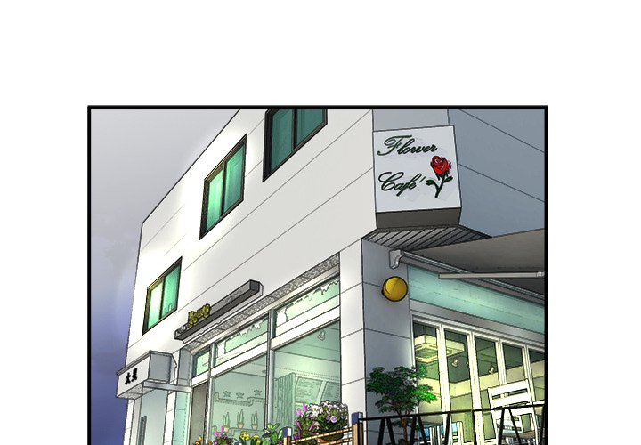 第30話 - 第0张