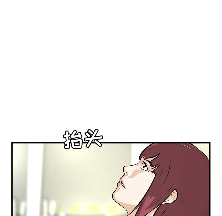 第31話 - 第40张
