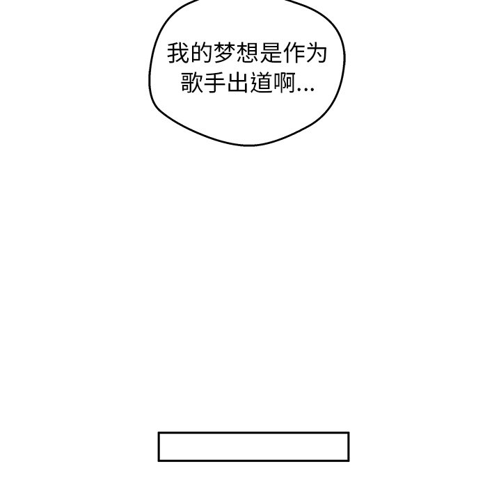 第31話 - 第44张