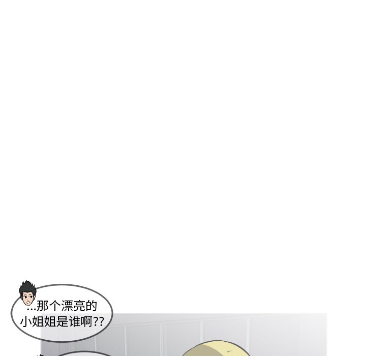 第31話 - 第70张