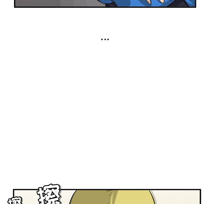 第31話 - 第84张