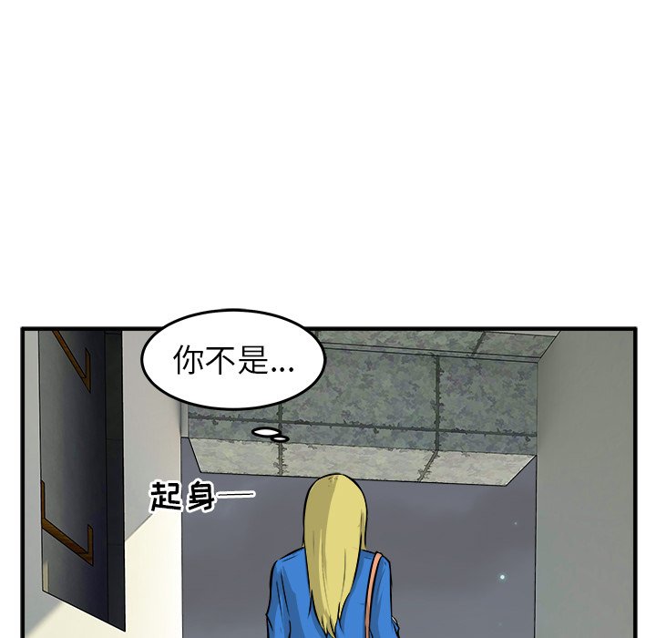 第31話 - 第86张