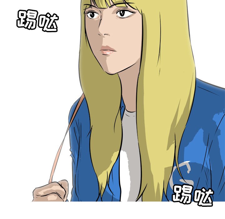 第31話 - 第89张