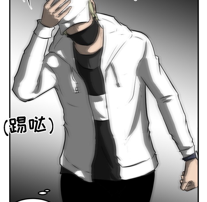 第32話 - 第104张