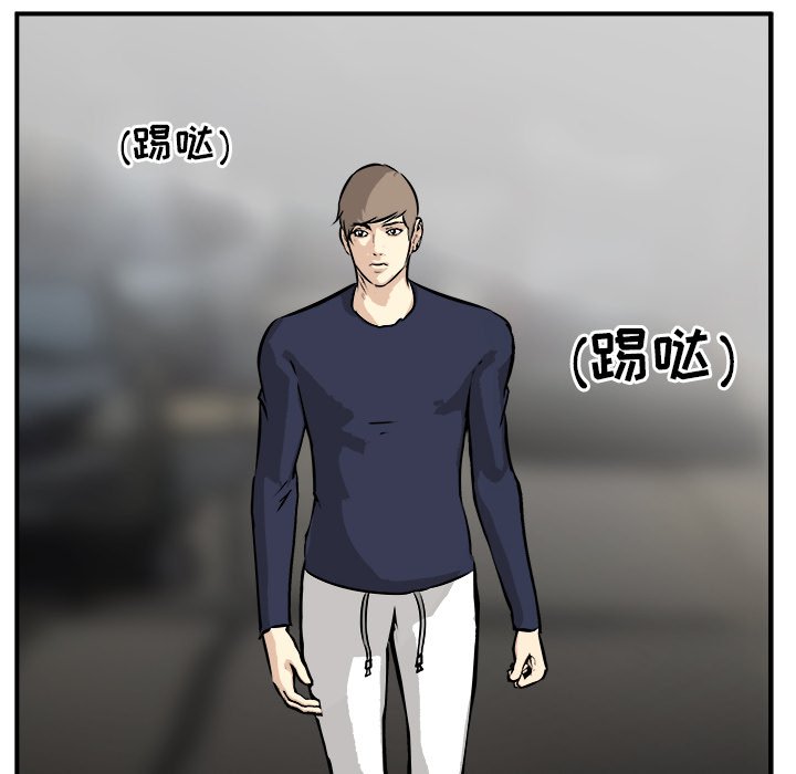 第32話 - 第92张