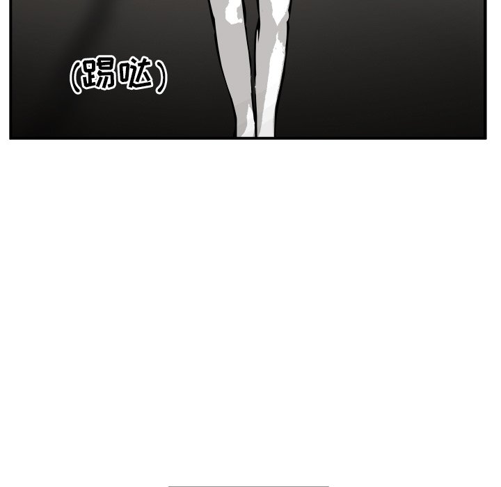 第32話 - 第93张