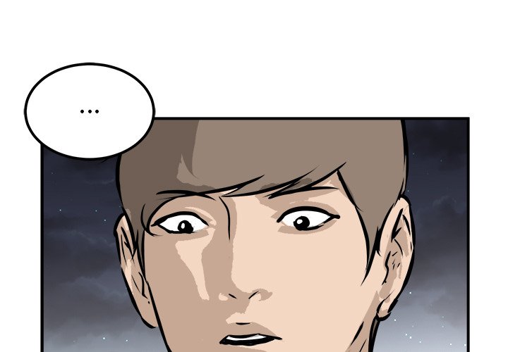 第33話 - 第0张