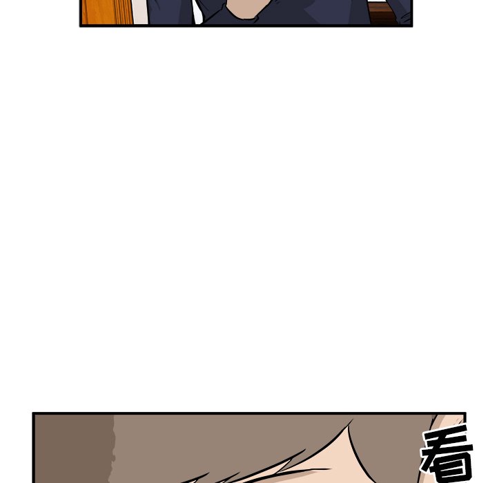 第33話 - 第103张