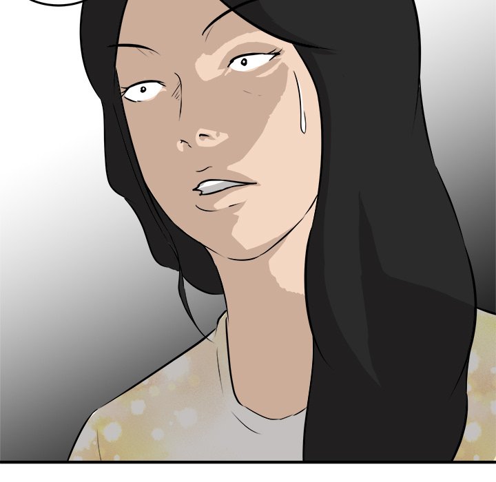 第33話 - 第44张