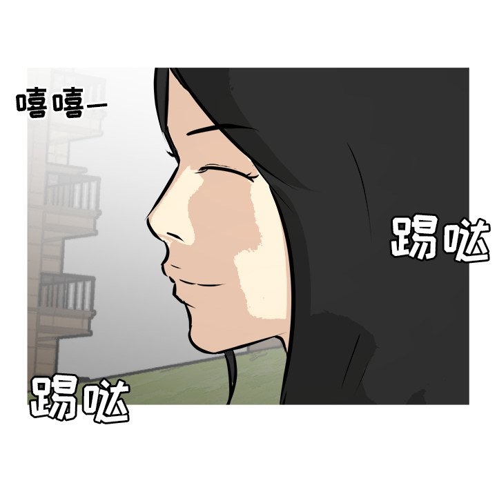 第33話 - 第59张