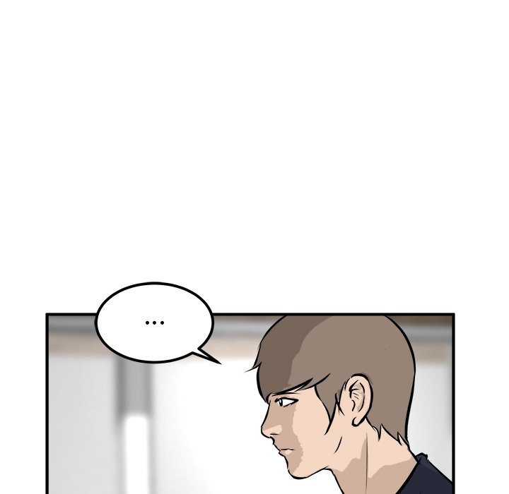 第33話 - 第6张