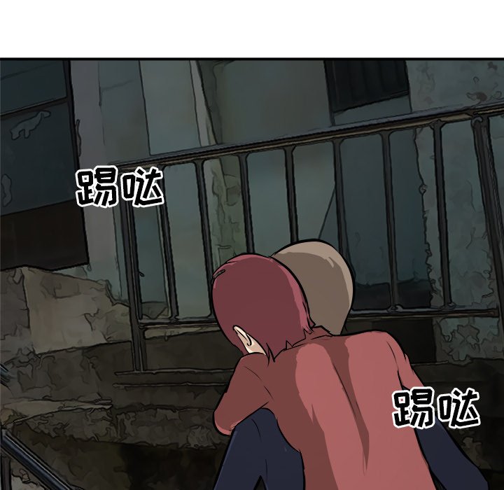 第33話 - 第62张