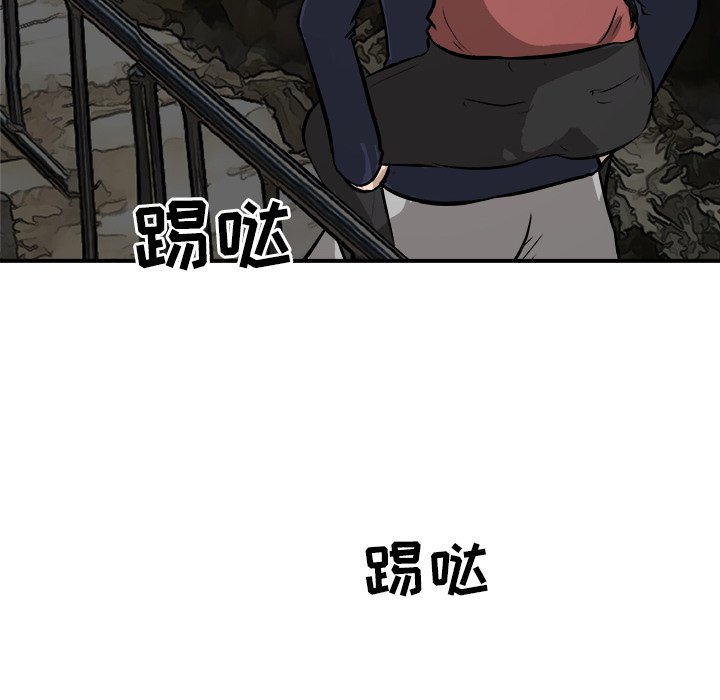 第33話 - 第63张