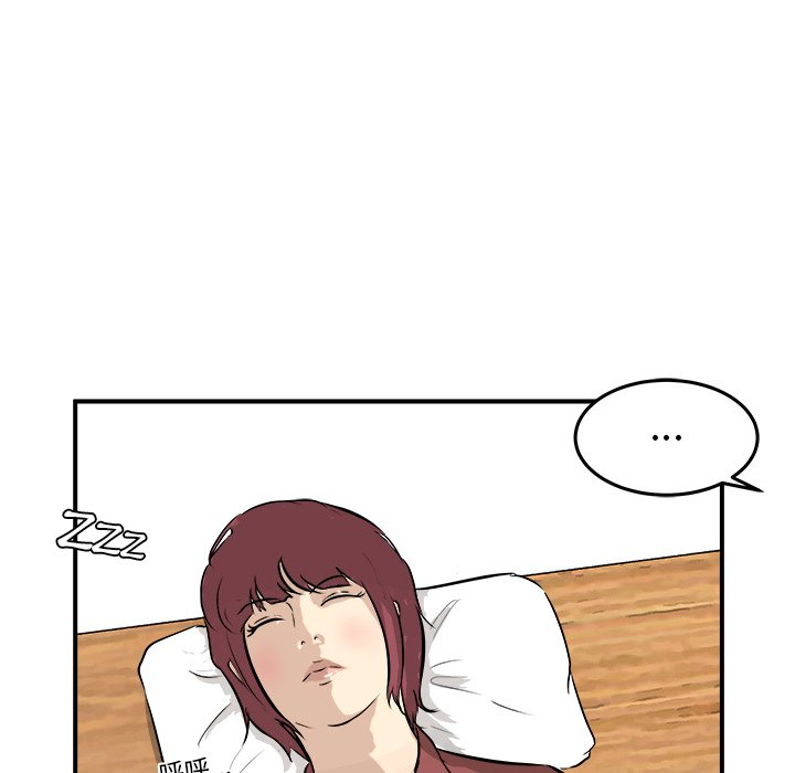 第33話 - 第83张