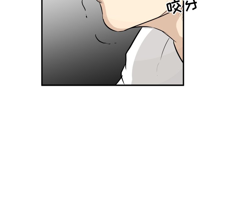 第34話 - 第103张