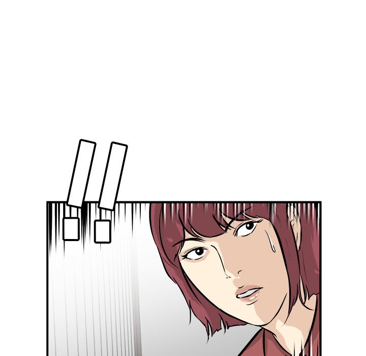 第34話 - 第23张